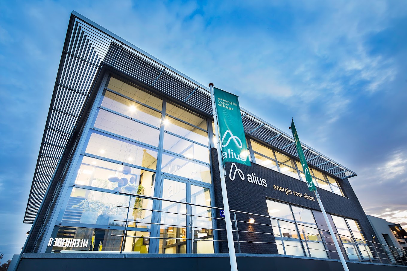 Alius - groothandel en specialist op het gebied van duurzame energie ...